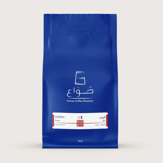 Suwaa | Yemen Haraz Filter 250G