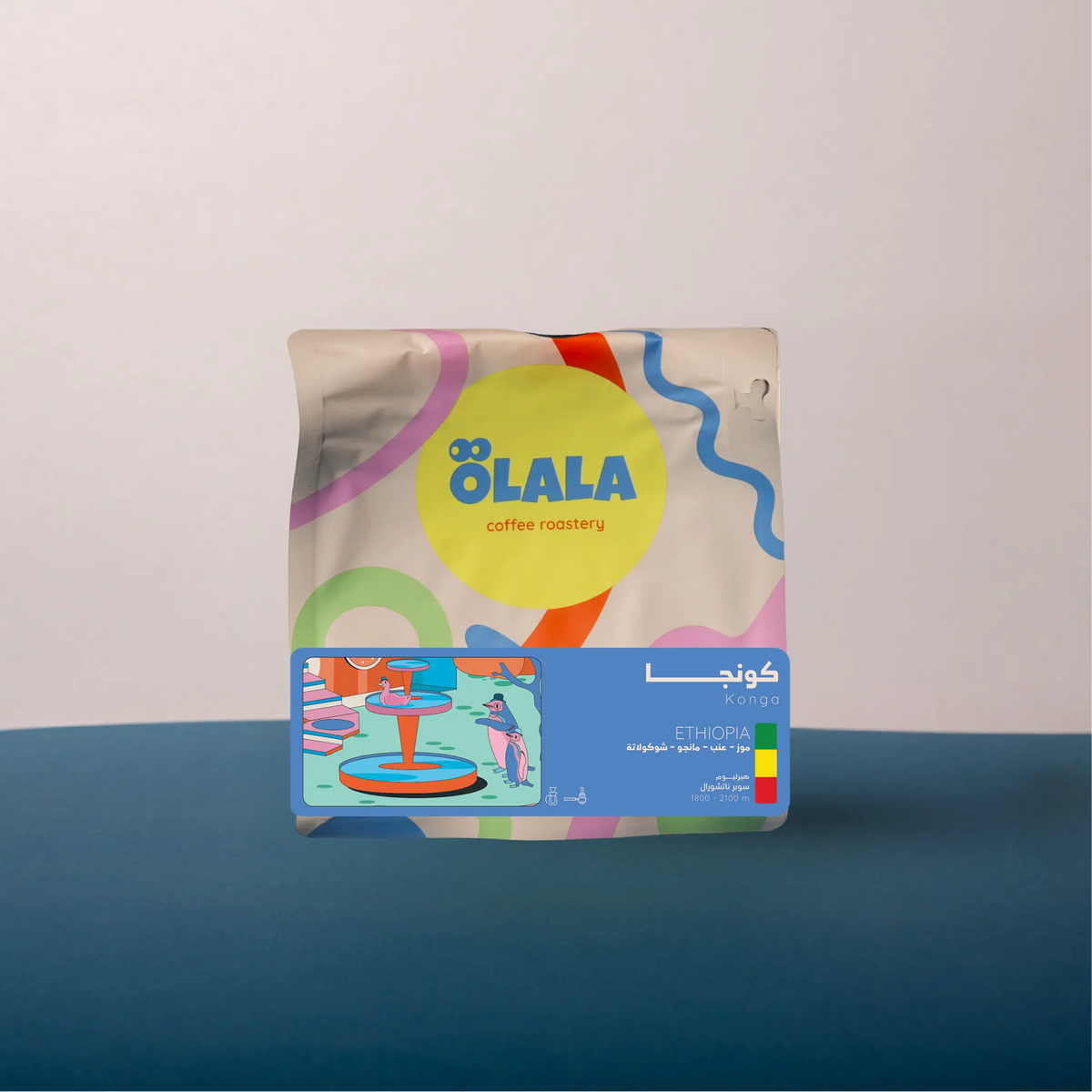Olala | Ethiopia Kongo 250G