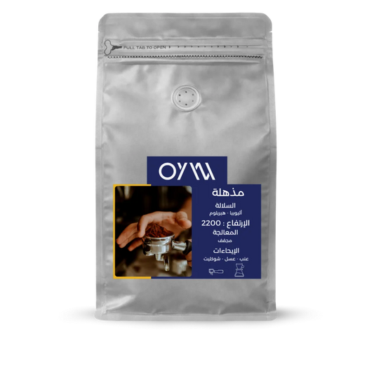 OYW | Ethiopia Amazing 250G