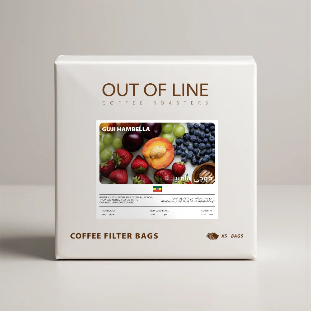 Out Of Line | Ethiopia Guji Drip Bag 5pcs