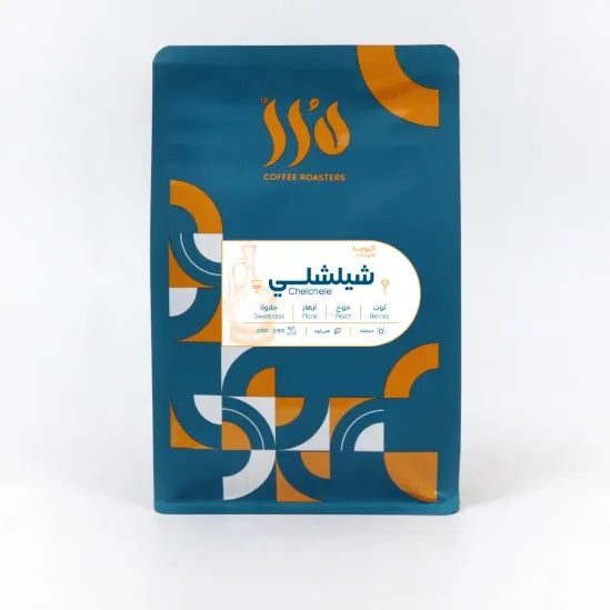 Durar | Ethiopia Chelchele 250G