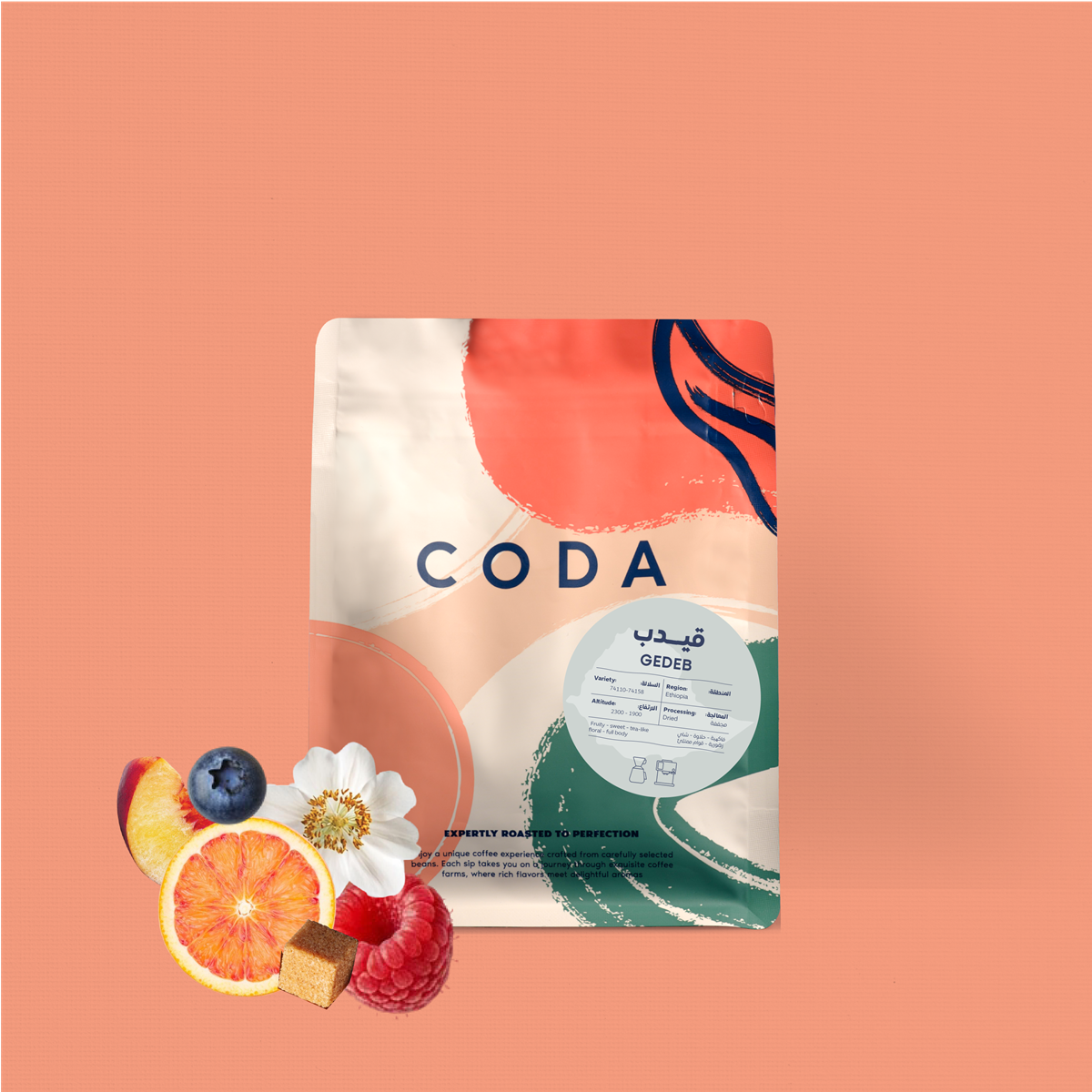 CODA | Ethiopia Gedeb 250G