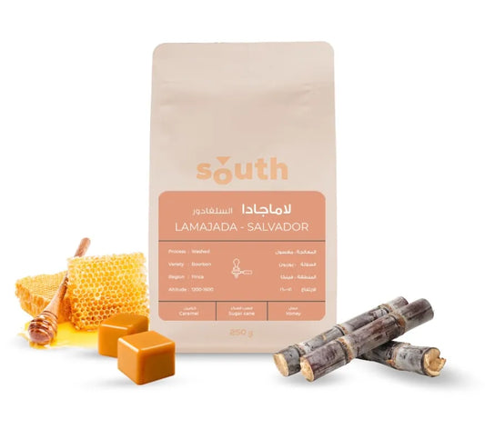 South | El Salvador Lamajada ESP 250G