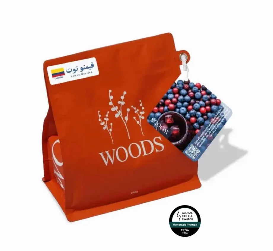 Woods | Colombia Vimto Berries 250G
