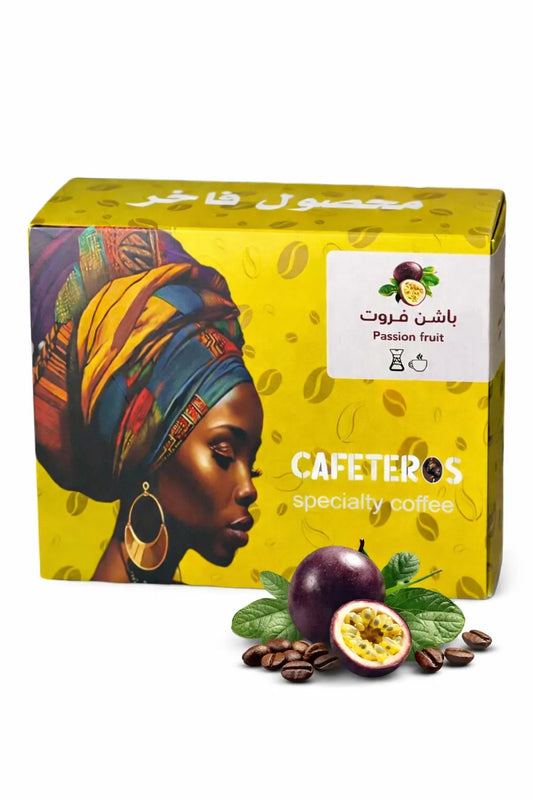 Cafeteros | Colombia Passionfruit 125G