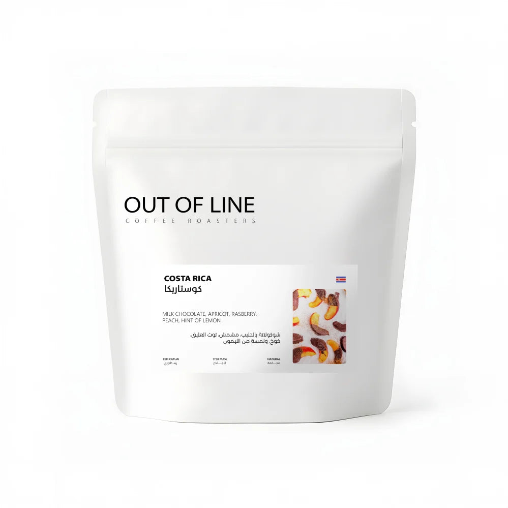 Out Of Line | Costa Rica 250G