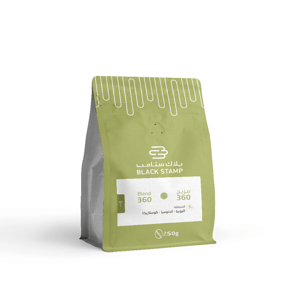 BlackStamp | Brazil Caixas 250G