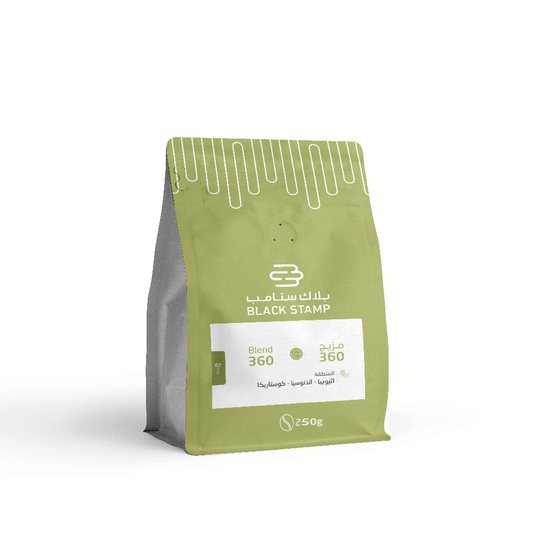 BlackStamp | Brazil Caixas 250G