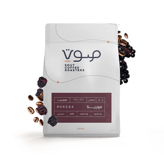Sout Roastery Colombia Morena 250G