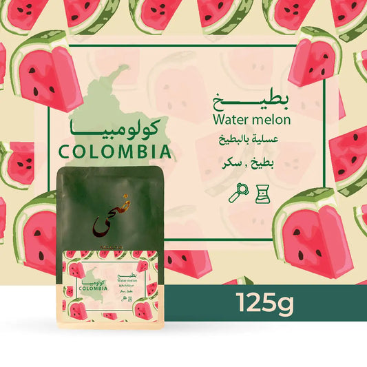 Doha | Colombia Watermelon 125G