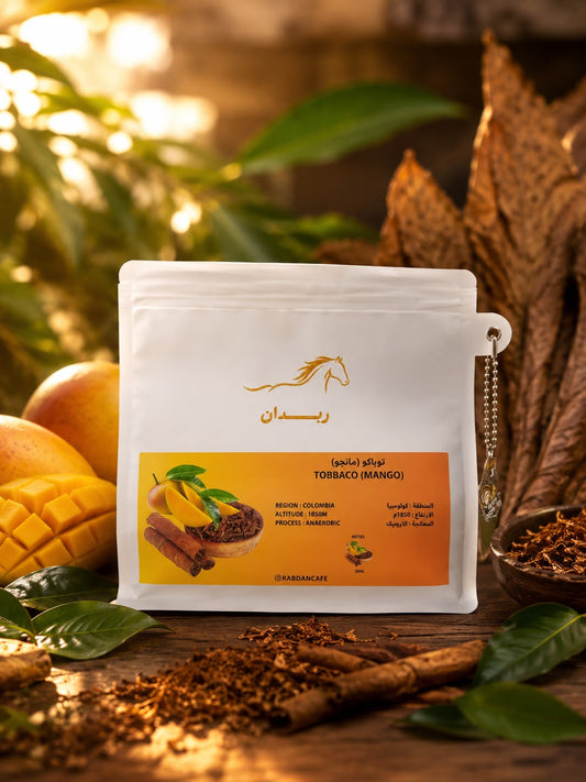 Rabdan | Tobacco Mango 200G