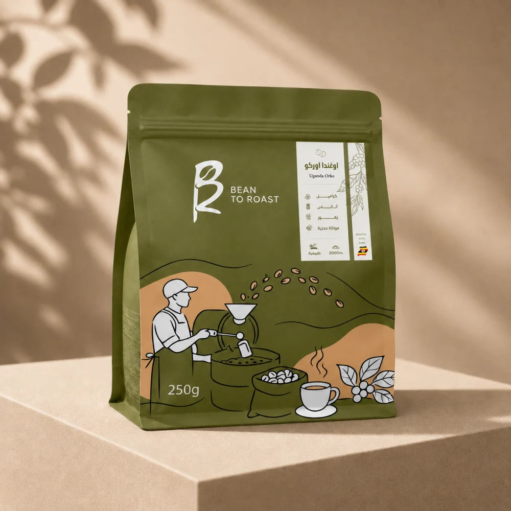 Aval | Uganda Orco 250G