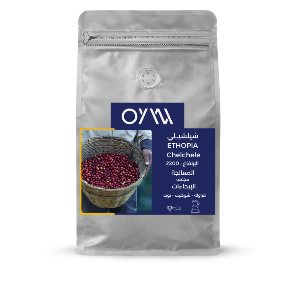 OYW | Ethiopia Chelchele 250G