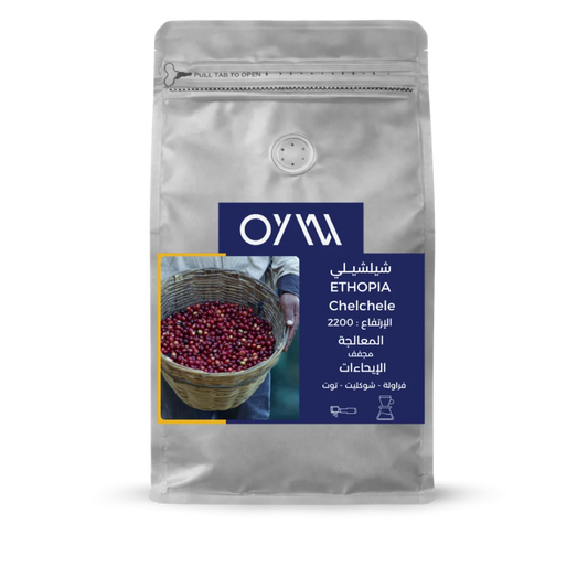 OYW | Ethiopia Chelchele 250G