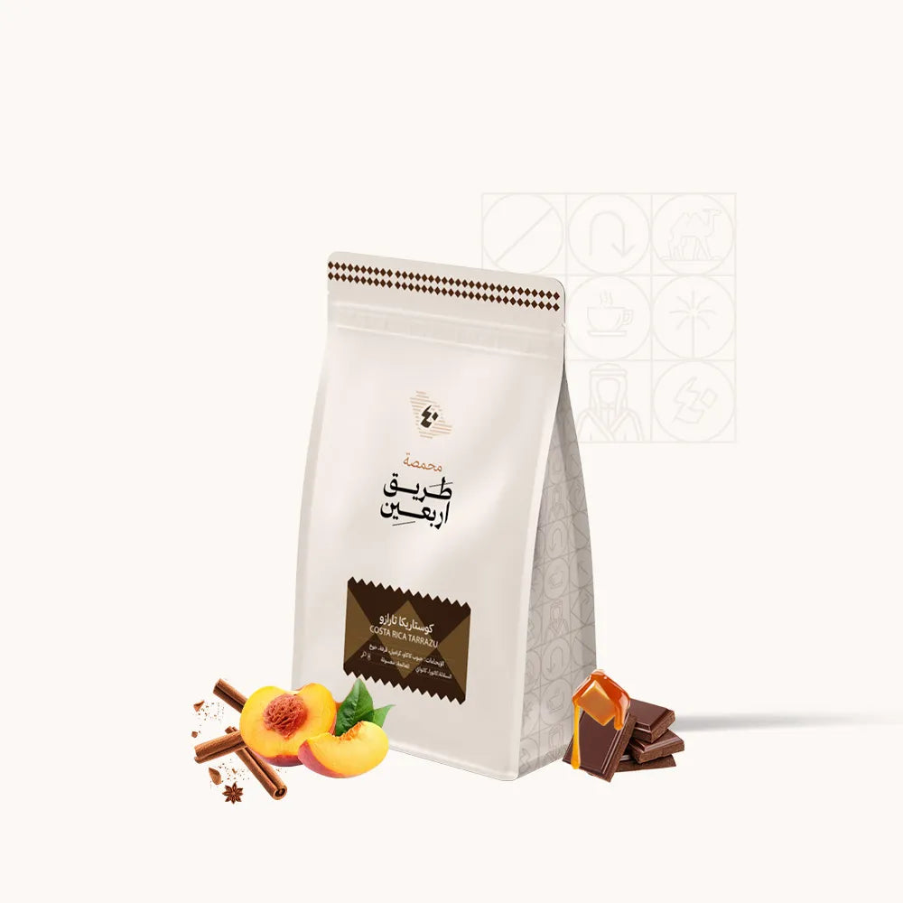 Forty Road Roastery | Costa Rica Tarrazu 250G