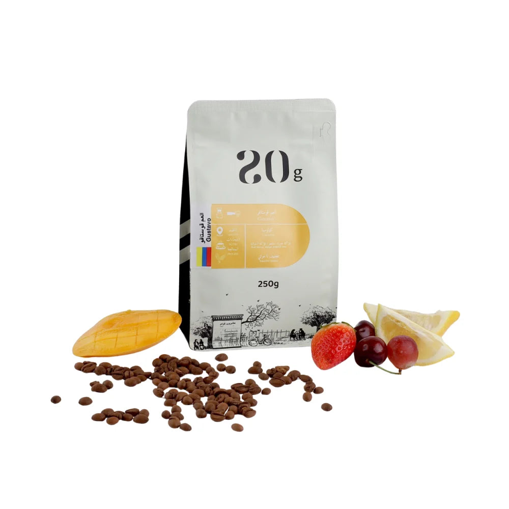 20G | Colombia Uncle Gustavo 250G