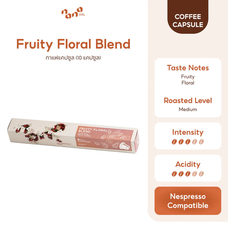 Nana | Fruity Blend Nespresso Capsule 10pcs