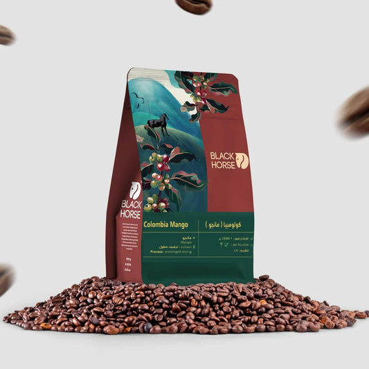 Black Horse | Colombia Mango 1KG