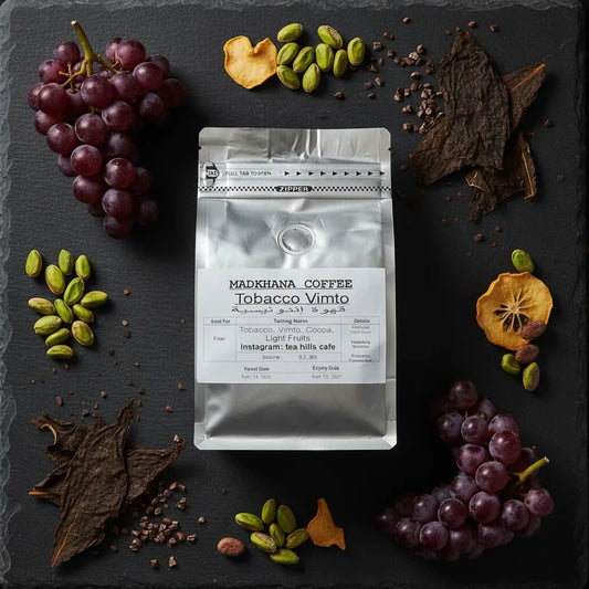 Madkhana | Indonesia Tobacco Vimto  250G