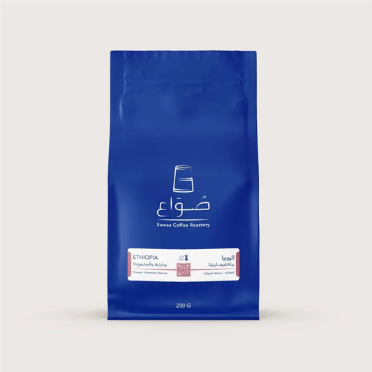 Suwaa | Ethiopia Aricha Filter 250G