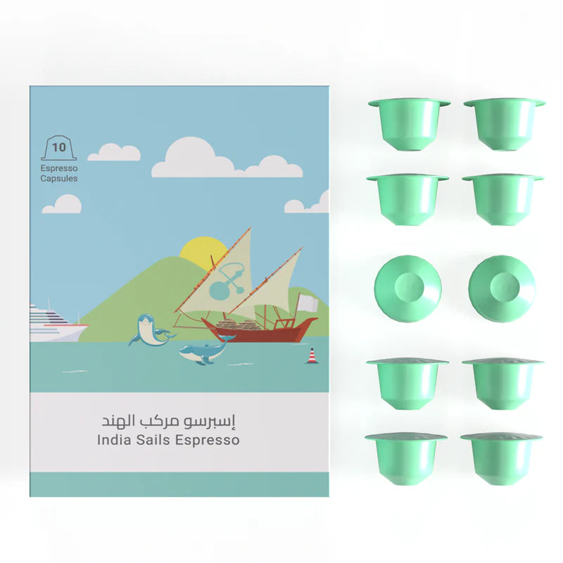 Sulalat | Blend India Sails Coffee Capsules