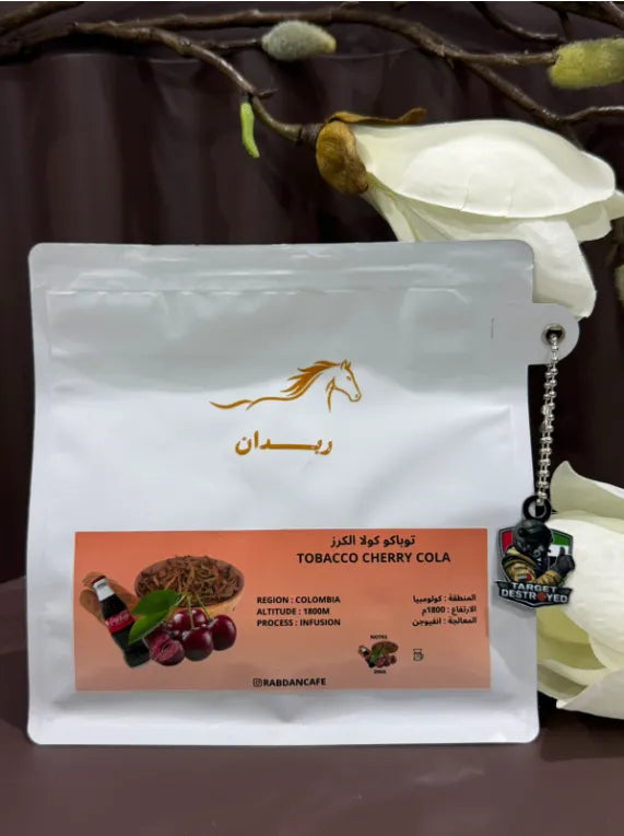 Rabdan | Tobacco Cherry Cola 200G