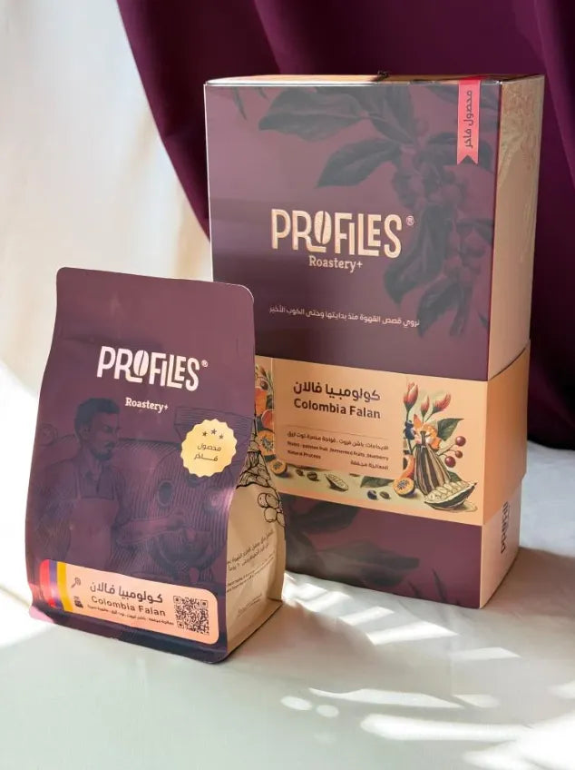 Profiles | Colombia Falan 250G