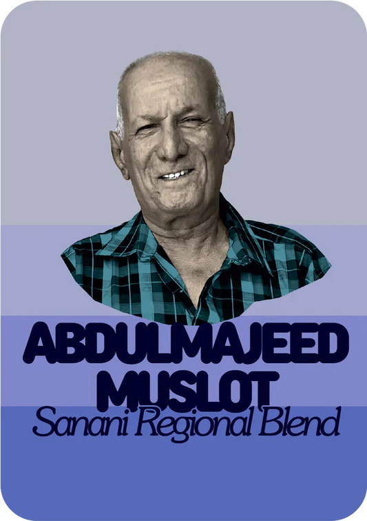 RVTC |  Abdulmajeed 250G