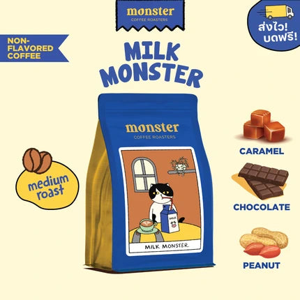 M&F | Milk Monster 200G
