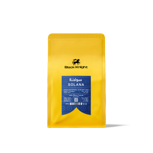 Black Knight | Ethiopia Solana 250G