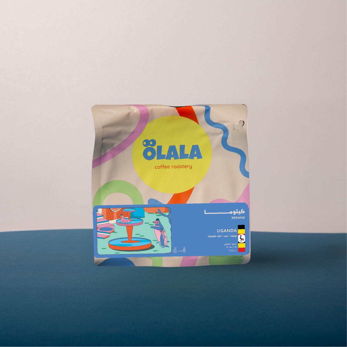 Olala | Uganda Ketoma 250G