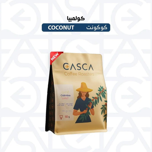 Casca | Colombia Coconut 150G