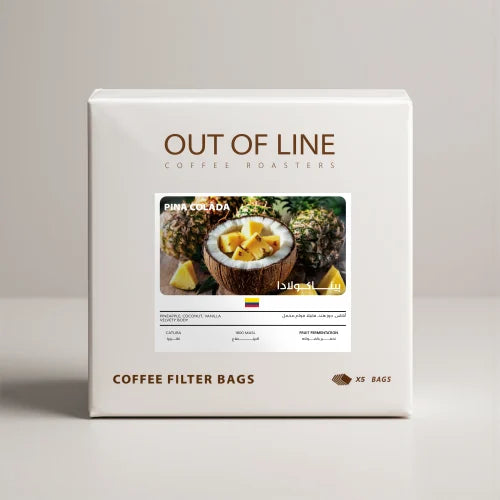 Out Of Line | Pina Colada Drip Bag 5pcs
