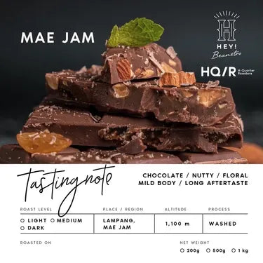 HQ | Mae Jam (Taffy Jam) 200G