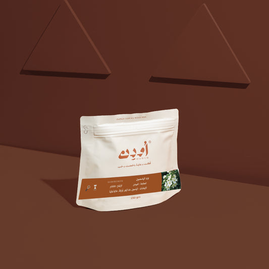 Ouden | Jasmine Rose Infused 250G