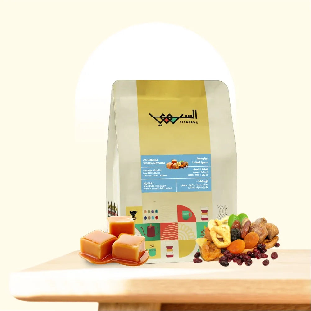 Al Sarawi | Colombia Sierra Nevada 250G