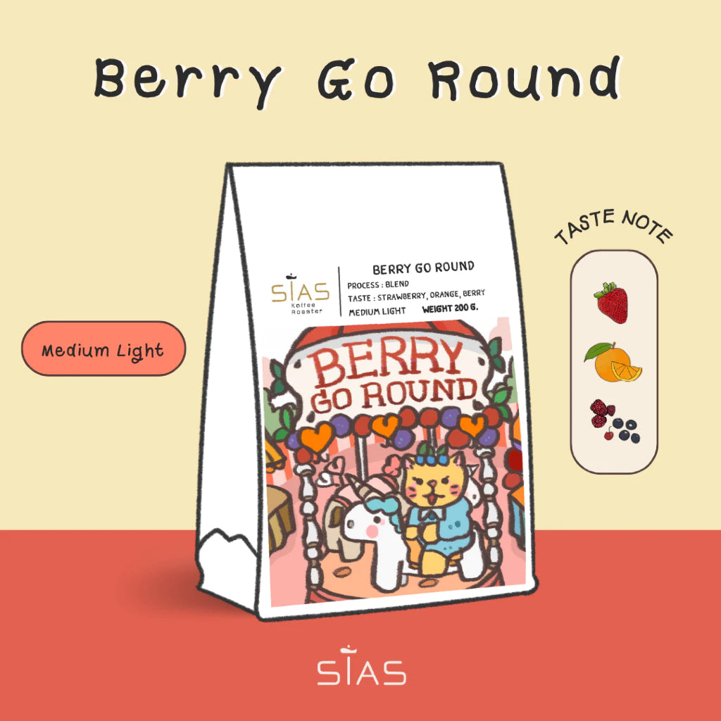 SIAS | Berry Go Around 200G