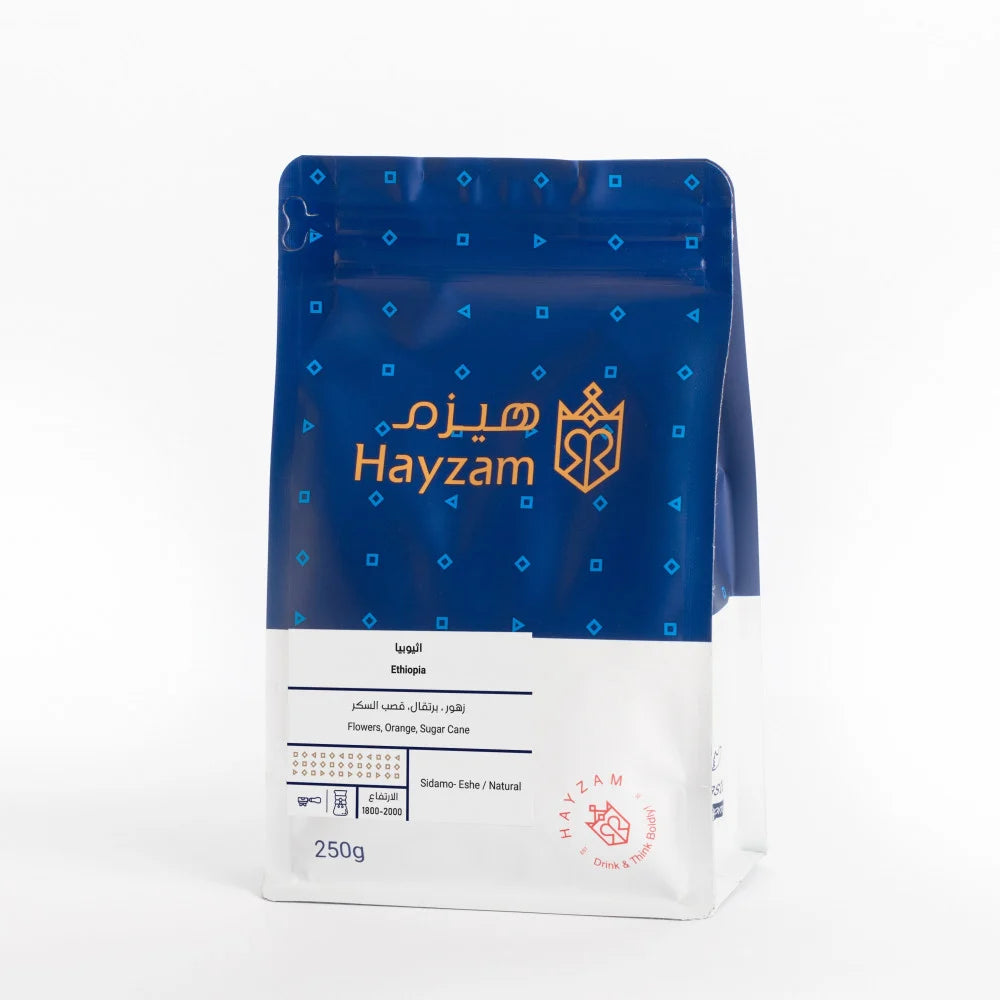 Hayzam | Ethiopia Sidamo 250G