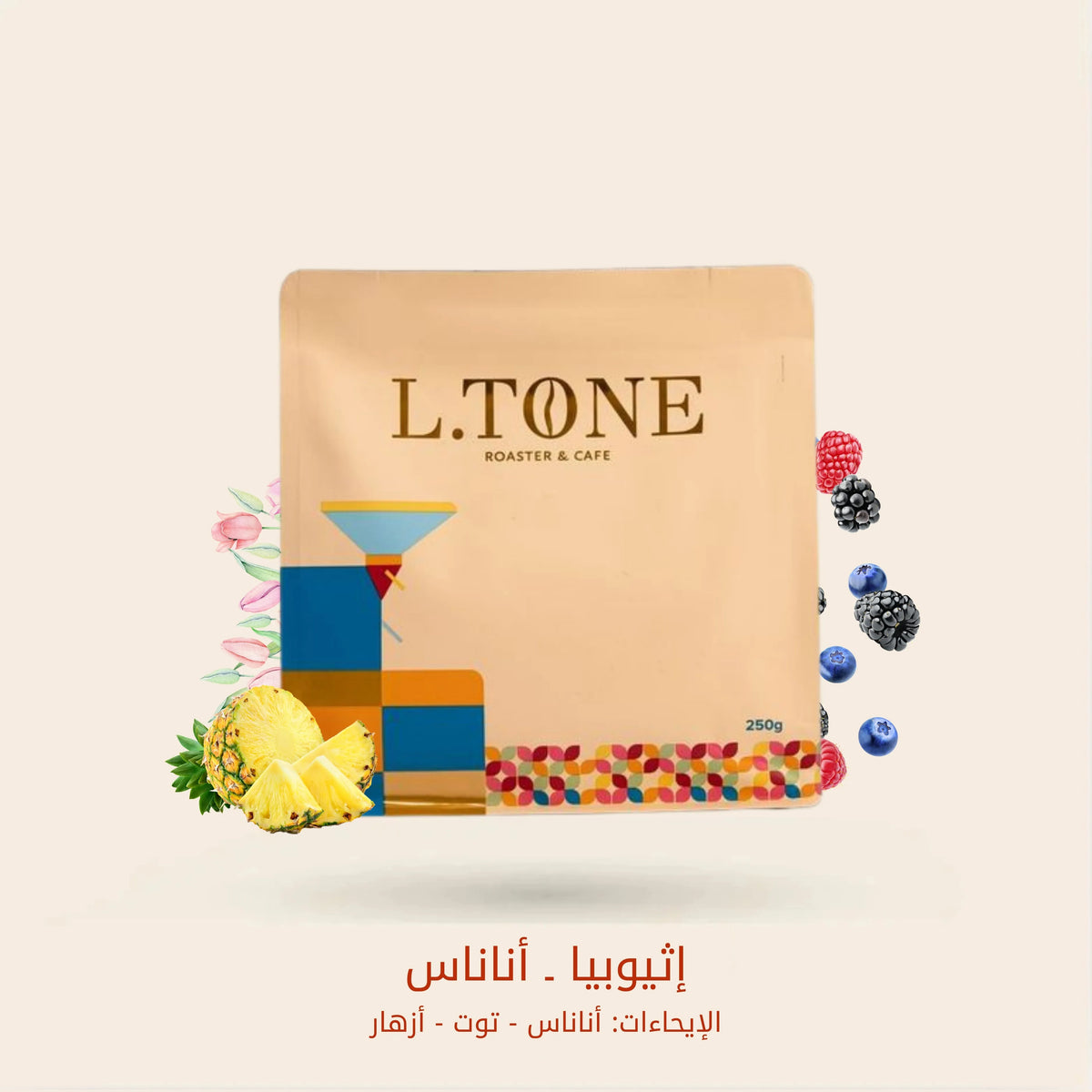 L.Tone | Ethiopia Pineapple 250G