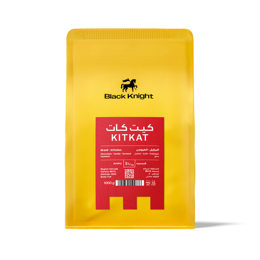 Black Knight | Brazil Kitkat 1kg