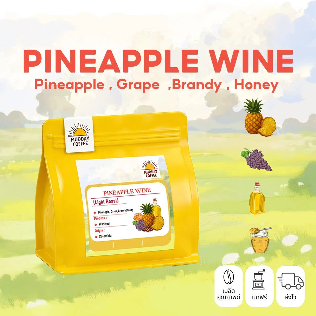 Moody | Pineapple Wine 200G