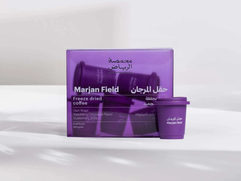 Arriyadh | Instant Coffee Marjan Field 6pcs