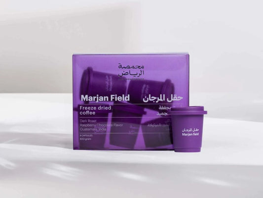 Arriyadh | Instant Coffee Marjan Field 6pcs
