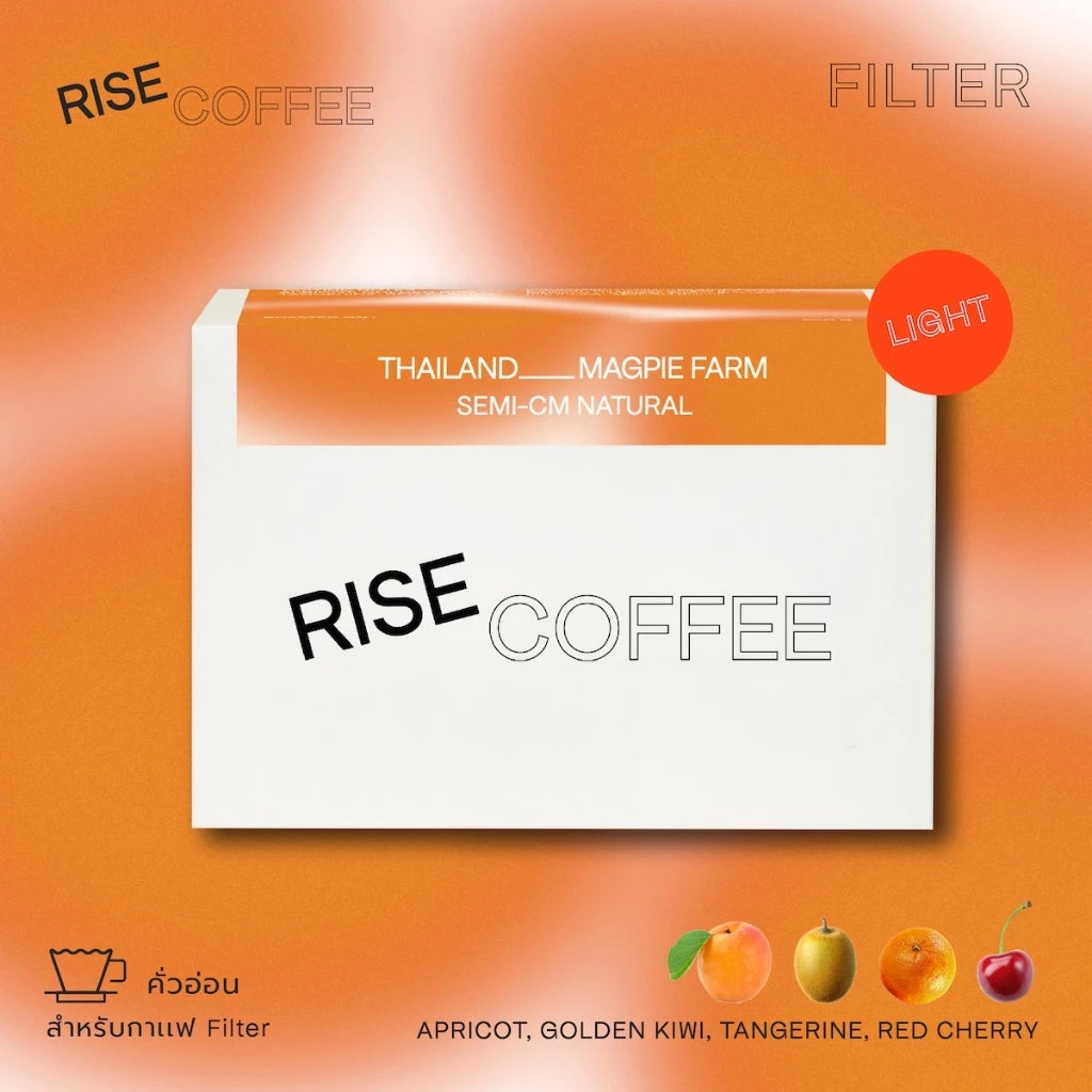 Rise | TH Magpie Farm 200G
