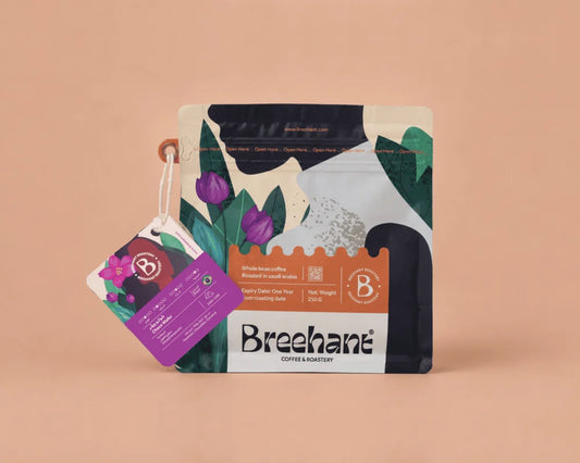 Breehant | Brazil Choco Wafer 250G