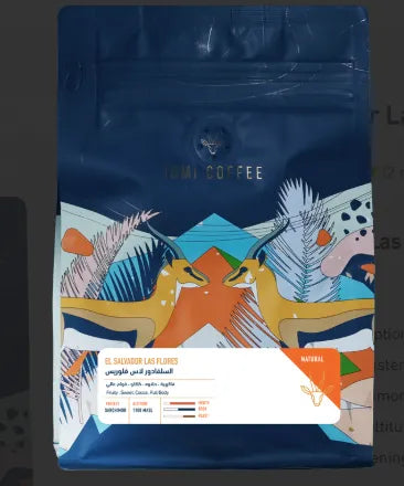 IDMI | El Salvador Las Flores 250G