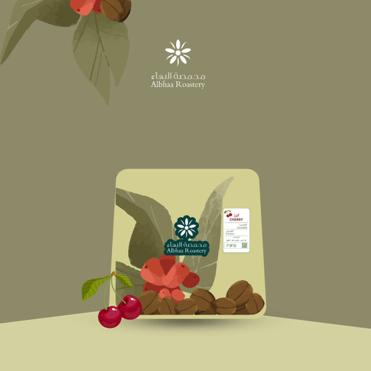 Albhaa | Colombia Cherry 125G