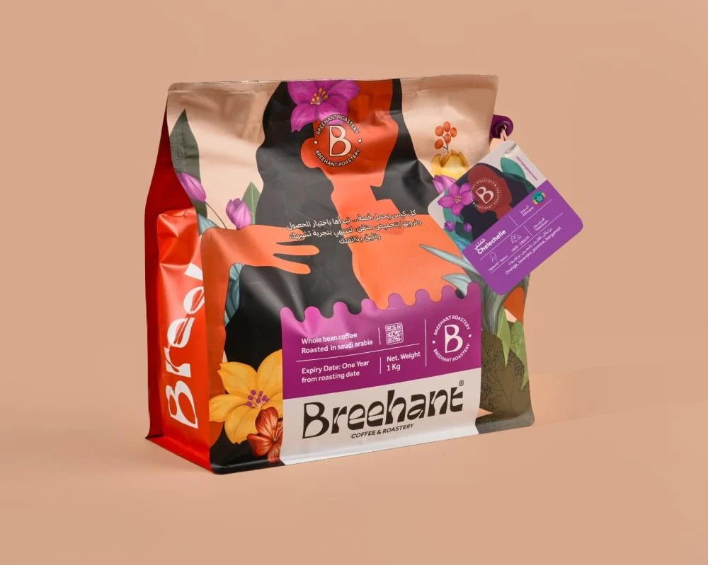 Breehant | Ethiopia Chelchele 250G