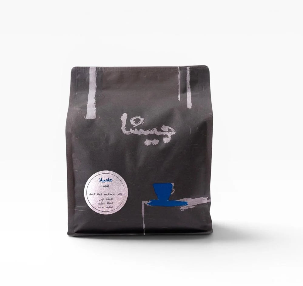 Geisha | Ethiopia Hambela 250G