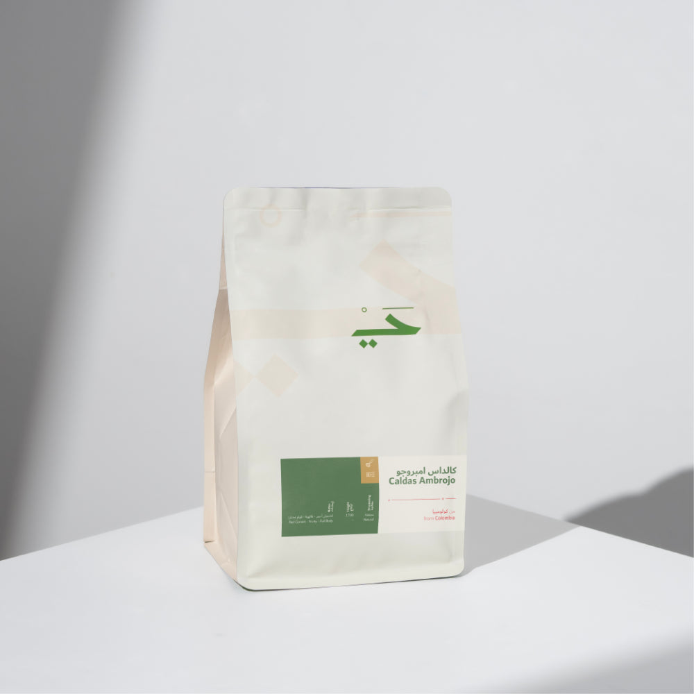 Hai | Caldas Ambrojo Colombia 250G